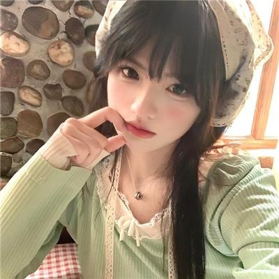 施特恩女士封面